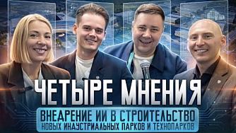Снимок экрана — 2026-09-21 в 15.06.27.png